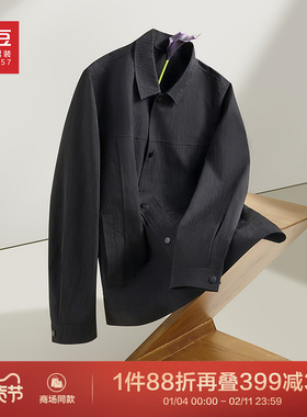 【商场同款】红豆翻领夹克男士25年春季新款竖条纹工装外套男J108