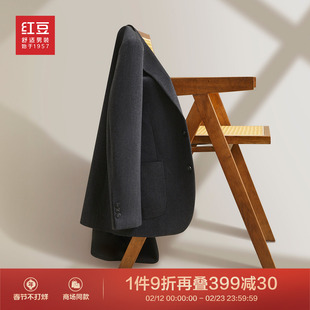 【商场同款】红豆百搭休闲西服男26年春季新款保暖通勤套西单外套