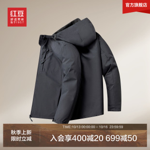 红豆连帽夹克户外运动休闲男外套6秋新品耐磨茄克男士上衣