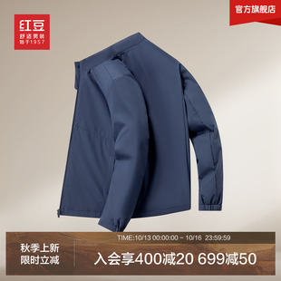 红豆立领夹克26秋新品商务休闲外套男上衣运动行政茄克男士