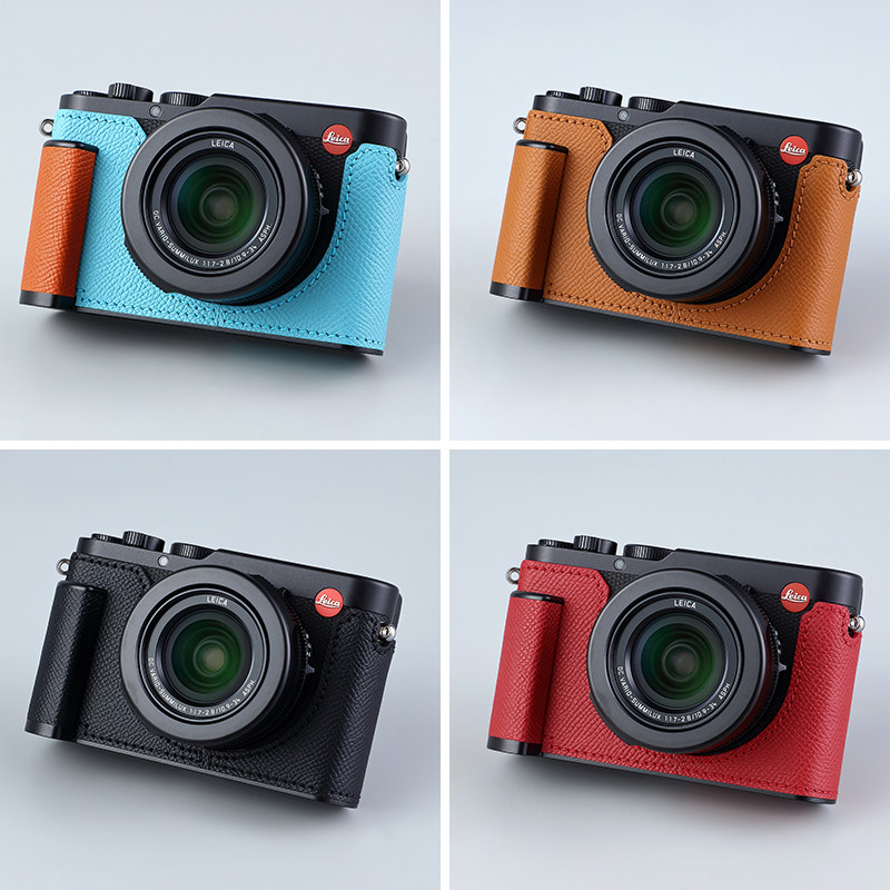 Leica D-LUX 8, D-LUX 7 üçün dəri kamera qılıfı, dəstəkli