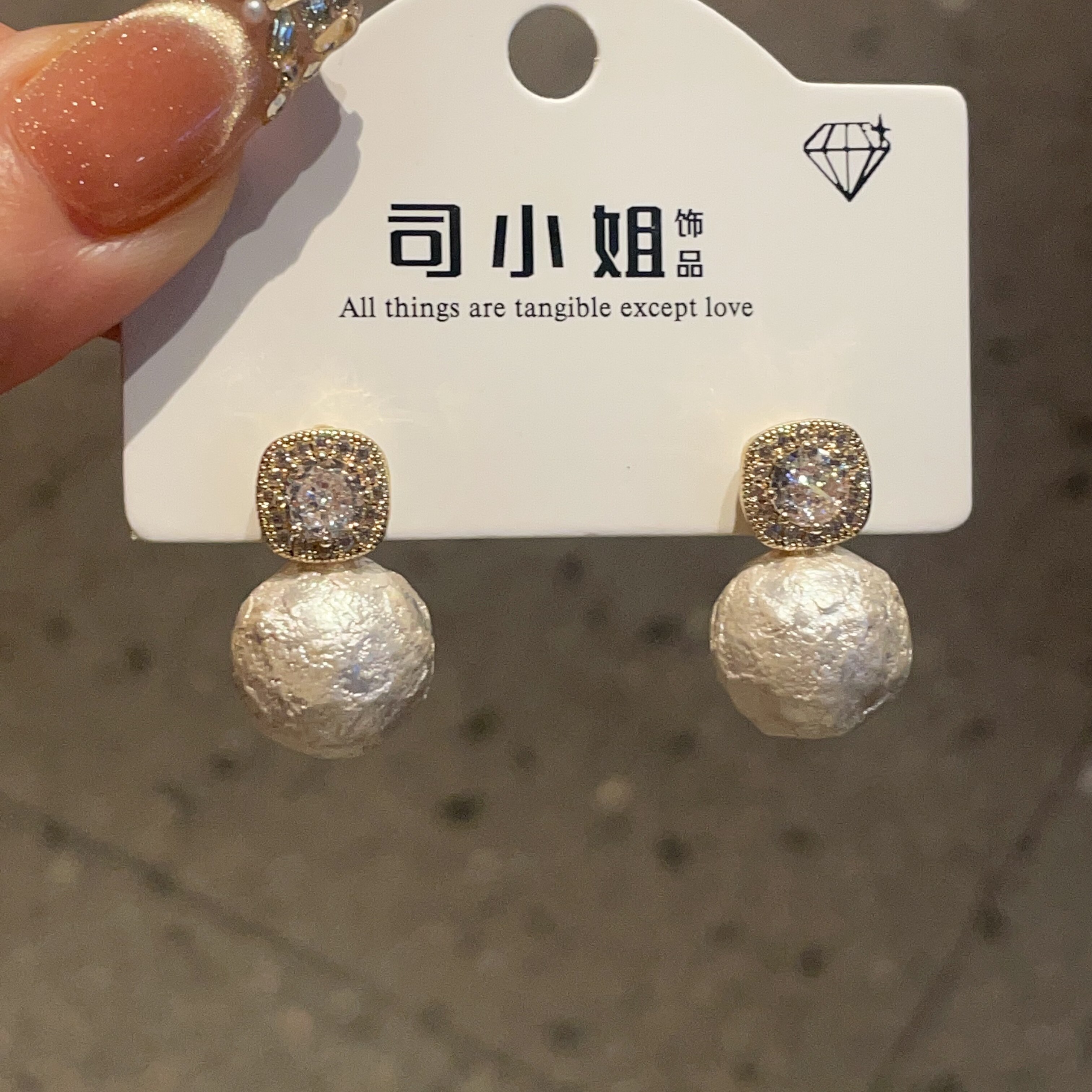 法式圆球球棉花珠珠仿珍珠耳钉女简约气质百搭镶钻耳环925银针