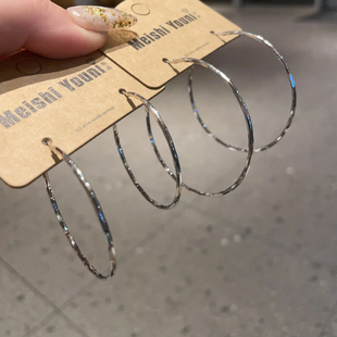 时尚经典简约镀真金超细麻花素圈大耳环百搭基础款显瘦925银针