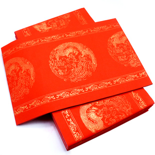 六尺四开三开24*160cm七言龙凤描金边框空白万年红宣纸对联春联