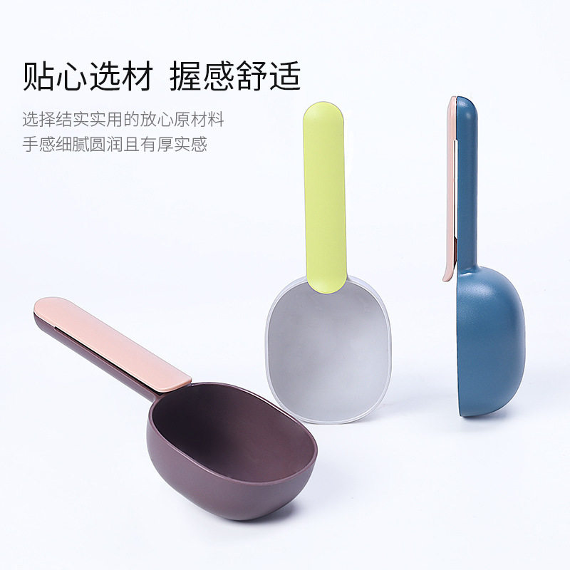 狗粮勺子猫粮铲子量杯食物计量图片