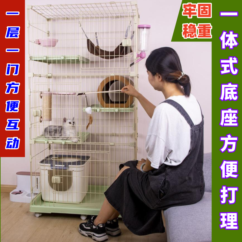 猫笼子加粗加固猫别墅大型猫舍