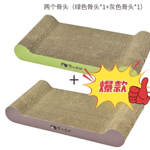 2021款 猫抓板磨爪器不掉屑耐磨大号瓦楞纸猫爪板窝沙发猫玩具用品
