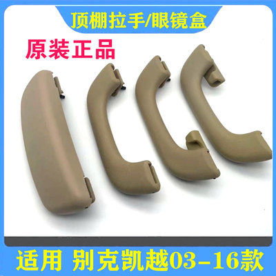 原厂正品质量保证安装方便