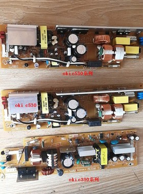 oki  c310 c312 c322 c311 C330 c301 362 c331配件 高压板电源板