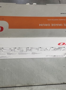oki c844 c834 c835 c844 es8434 c824 打印机黑色硒鼓组件