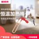 可控温潜水浴盆浴缸投入式 电热器浴桶洗澡电加热管恒温潜水加热棒