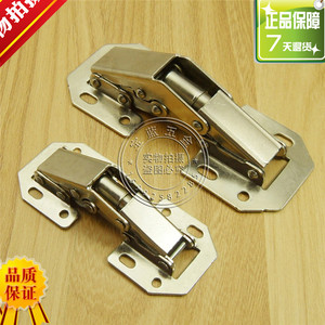 。加厚明装橱柜桥型麻将桌青蛙弹子铰平面橱柜铰链免开孔柜门合页