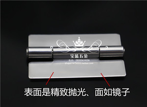 。加厚 2寸304不锈钢铰链CL253-4无孔焊接50*32合页工业设备箱柜