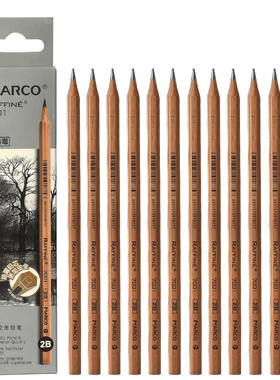 马可7001素描铅笔hb2b4b6b8b9b马克小学生美术生专用绘画炭笔软性
