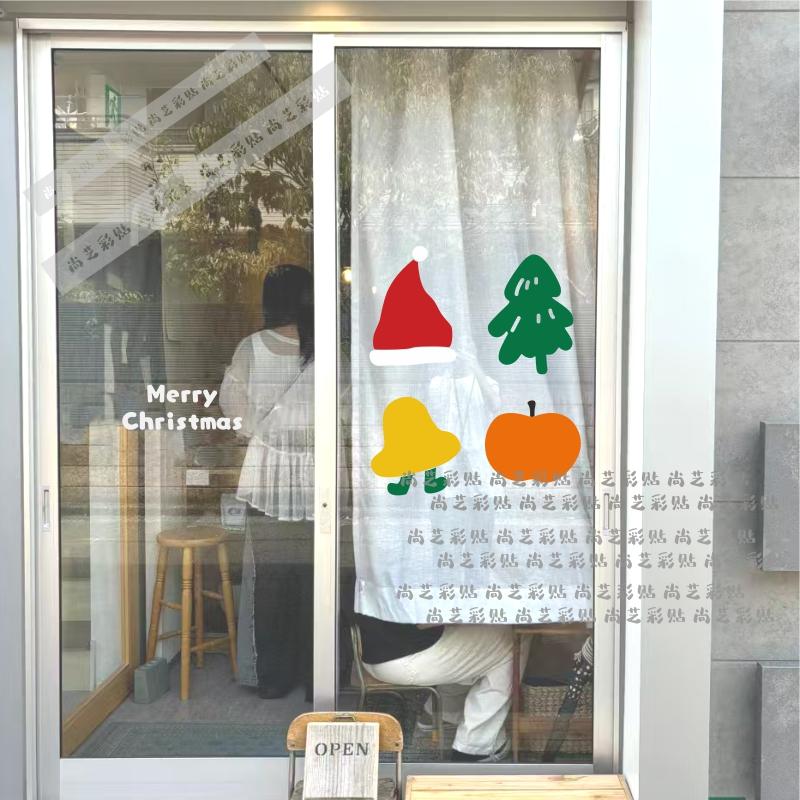 ins风圣诞节贴纸节日氛围装饰