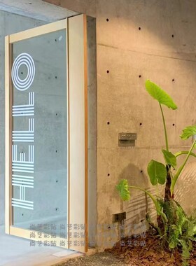 网红店铺装饰玻璃贴纸