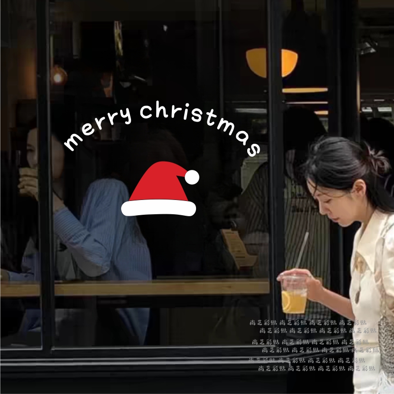圣诞节贴纸节日氛围奶茶咖啡甜品蛋糕店铺橱窗玻璃装饰圣诞帽贴画