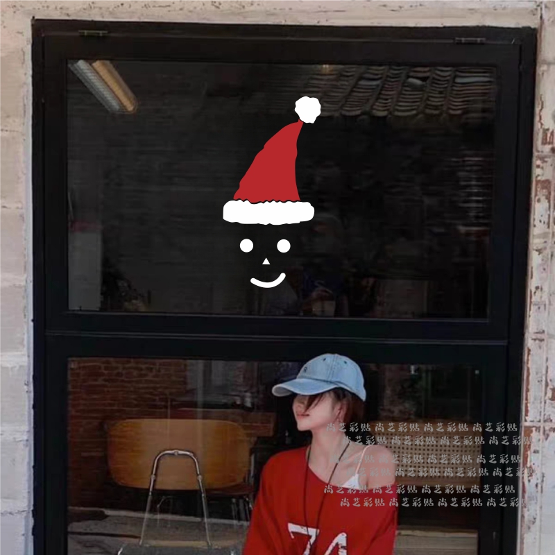 圣诞帽笑脸可爱贴纸玻璃镜子装饰