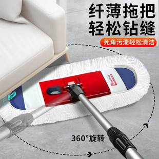 伊司达正品45cm脚踏可脱铝杆平板拖把套布式地板客厅瓷砖棉线托帕