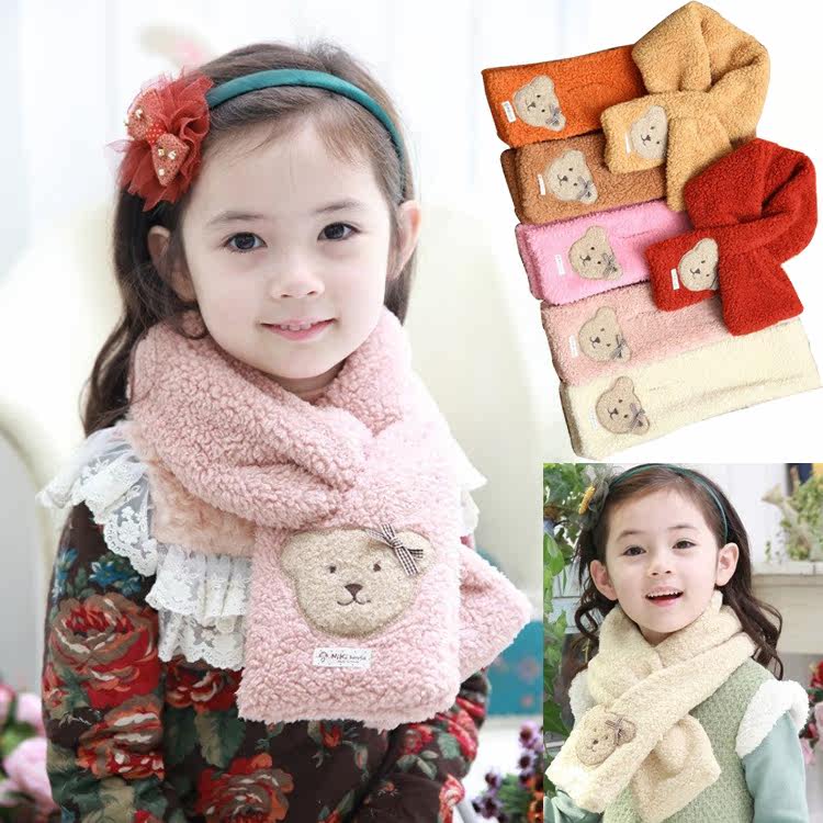 Foulard enfant - Ref 2136214 Image 1