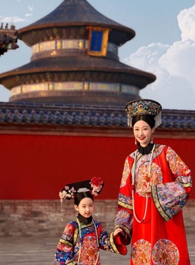 清汉宫廷风亲子装清朝贵族皇后中国风古装母女装北京故宫旅拍服装