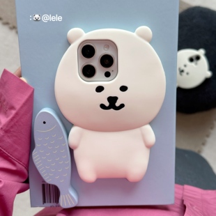 乐乐心愿屋 日本立体自嘲熊可爱小白熊适用iPhone17ProMax硅胶手机壳苹果1543卡通防摔保护套韩系简约搞怪16