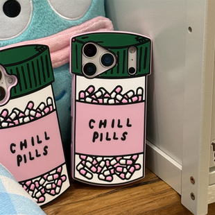 Pills药丸适用iPhone17promax手机壳苹果1543立体软硅胶套女可爱16小众12pro粉色 Chill 乐乐心愿屋 韩剧同款