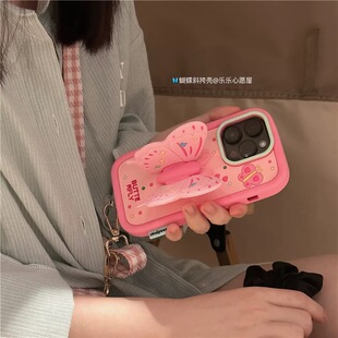 乐乐心愿屋 原创正版ins蝴蝶支架iPhone17promax手机壳适用苹果16pro软硅胶套防摔1543可爱日韩国防摔女粉色