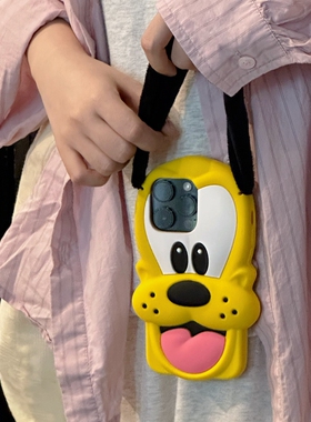 乐乐心愿屋 原创立体布鲁托手提式狗狗适用iPhone17promax手机壳苹果16pro防摔1543可爱卡通手绳日韩ins个性