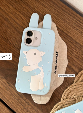 乐乐心愿屋 ins可爱古早雪花小羊耳朵适用iPhone17Promax手机壳苹果1543甜美16pro软硅胶防摔闺蜜礼物12女新