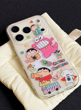 乐乐心愿屋 日系动漫新品小新搞怪鳄鱼阿山可爱卡通适用iphone17Promax手机壳苹果1654创意防摔13情侣款趣味