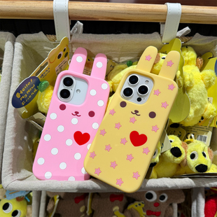 乐乐心愿屋 ins可爱韩国星星兔子耳朵适用iPhone17Promax手机壳苹果1543甜美16pro软硅胶防摔闺蜜礼物12女新