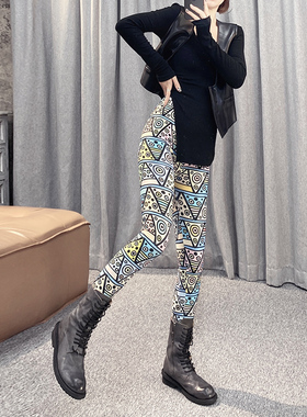 高档花色打底裤女外穿薄款透气高腰彩色春夏小脚铅笔裤弹力长裤子