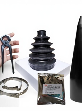 适用免拆半轴球笼防尘套帕杰罗飞腾黑金刚猎豹CS10奇瑞A5