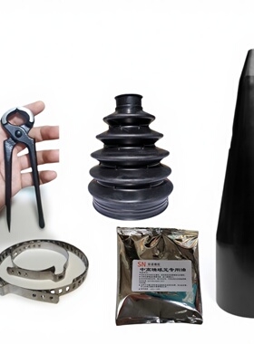 适用免拆半轴球笼防尘套金刚和悦RS宝骏众泰T6旗云2风云2比亚迪F3