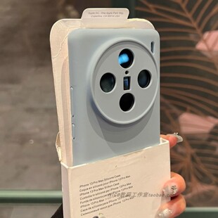 s19适用vivoX200手机壳X100纯色硅胶ultra软壳x300简约s30promini全包镜头精孔s18防摔耐脏s20 奈斯烟灰蓝s50