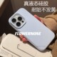 baby奶蓝ins适用iPhone15手机壳14pro大孔12液态硅胶苹果13mini男女高级11promax耐脏X冷淡风xr全包防摔8plus