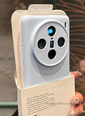 奈斯奶蓝色新款适用X50荣耀Magic7手机壳Magic6真液态硅胶pro+全包边镜头精孔华为mate70软糯防摔puro70ultra