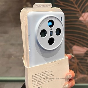 奈斯奶蓝色新款适用X50荣耀Magic7手机壳Magic6液态硅胶pro+全包边镜头精孔版华为mate70软壳防摔puro70ultra