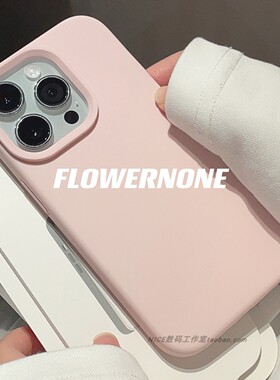 奈斯灰粉色适用华为nova13手机壳11液态硅胶400荣耀500简约100全包90/80冷淡风mate60pro+大孔70软糯12活力版