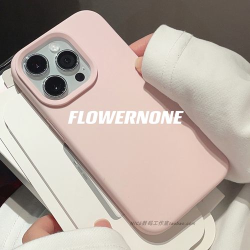 奈斯灰粉色适用华为nova13手机壳11液态硅胶400荣耀500简约100全包90/80冷淡风mate60pro+大孔70软糯12活力版