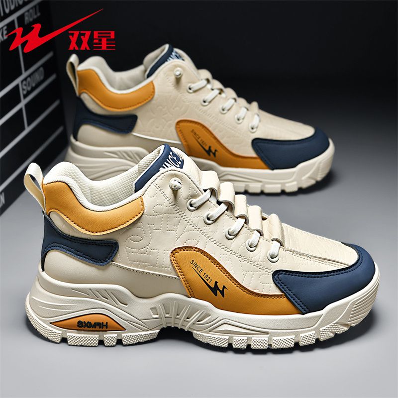 双星2025新款男鞋高帮运动休闲鞋