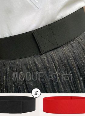 松紧腰带女士装饰连衣裙百搭腰封配黑色弹力魔术贴束腰cos/coser