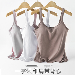 外穿瑜伽运动美背打底衫 棉吊带背心女吊带衫 夏 带胸垫大码 2023新款