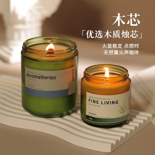 墨绿瓶香薰蜡烛批发持久香氛伴手