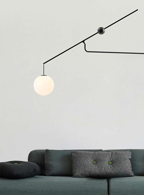 意大利进口Luceplan Malamata现代简约长臂客厅餐厅书房壁灯