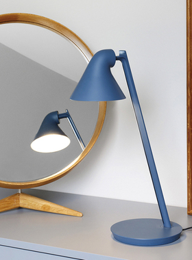 丹麦进口Louis poulsen NJP现代简约卧室书房学习护眼台灯