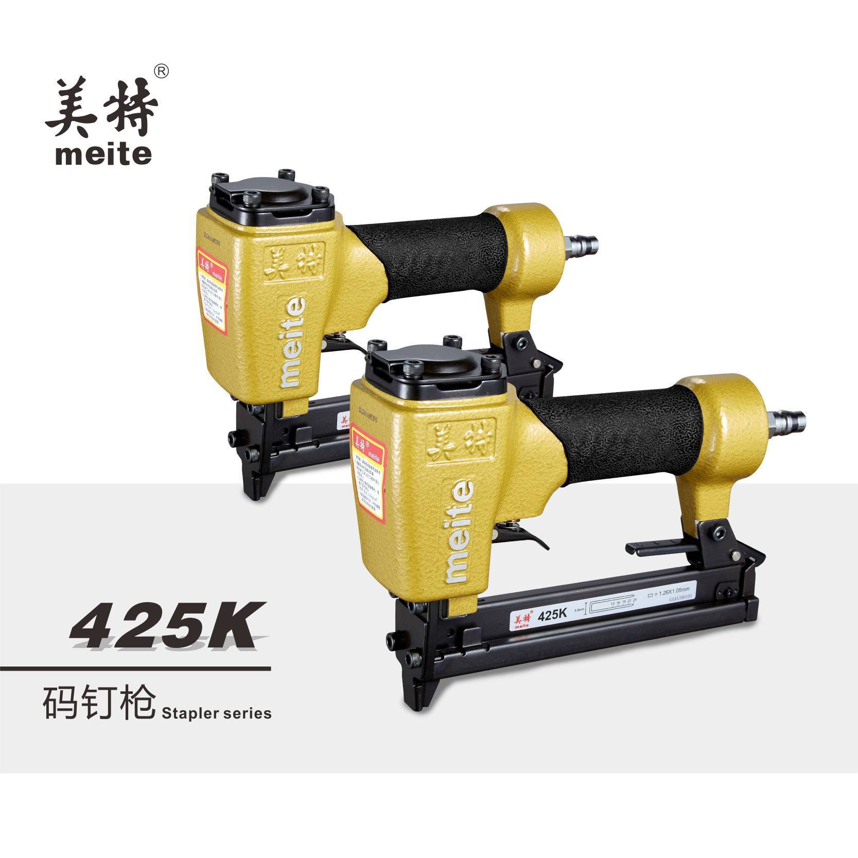 气动码钉枪1013j/1022j/422j/425k木工用u型枪f30直钉装修打钉枪