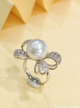 高品质爱迪生天然淡水珍珠戒指指环正圆强光精工镶嵌多款式闪耀