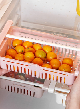 冰箱隔板层多用整理收纳架 冰箱保鲜抽拉式分类收纳置物架2N1663